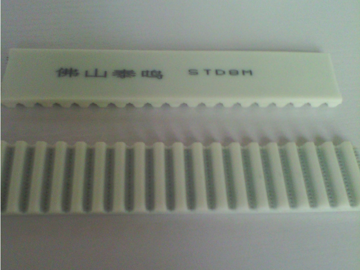 STD8M   PU Open Ended Timing Belt